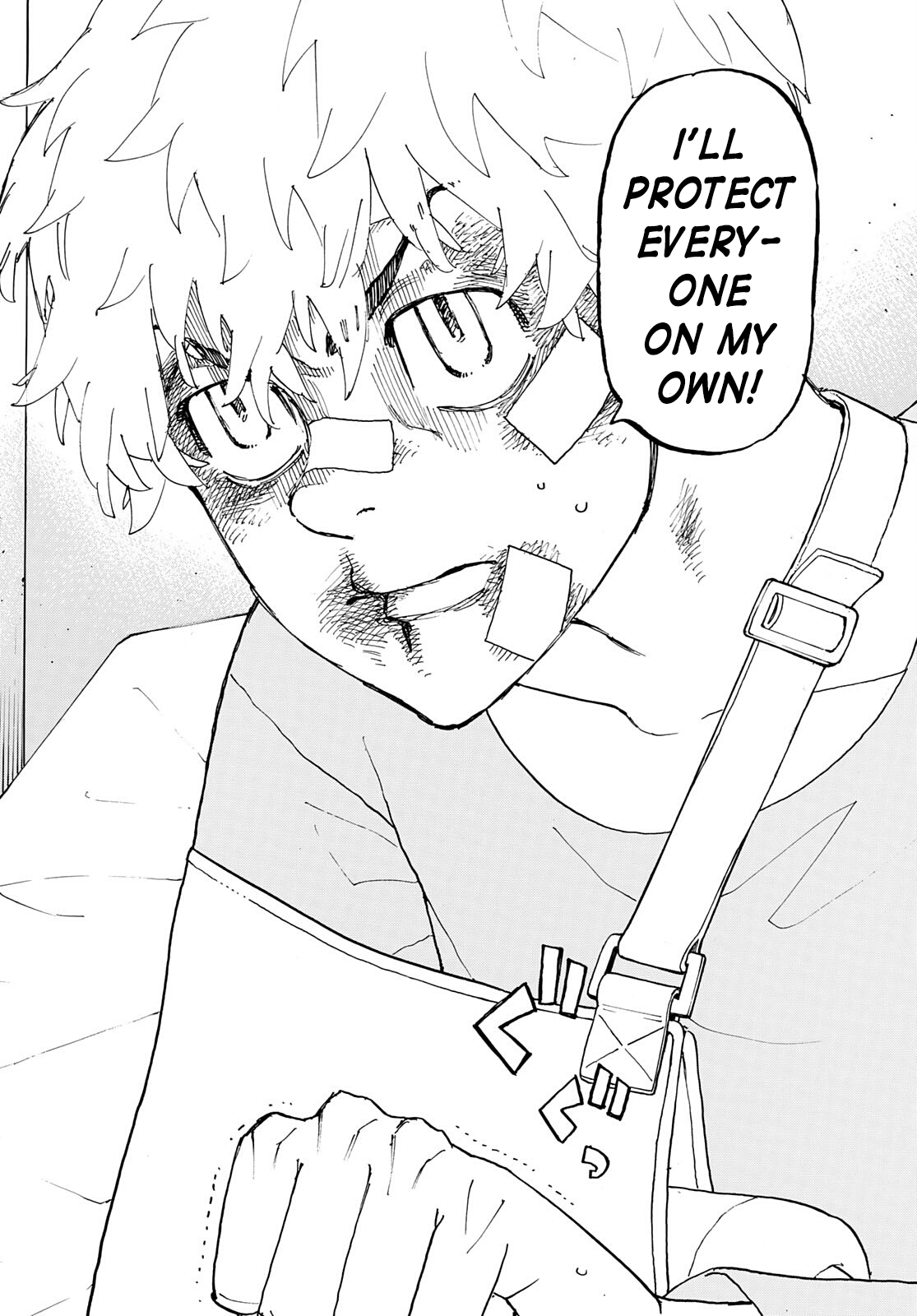 Tokyo Revengers, Chapter 235 image 12